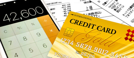 フリーランス・個人事業主におすすめのクレジットカード｜カードの種類と審査に通過する条件